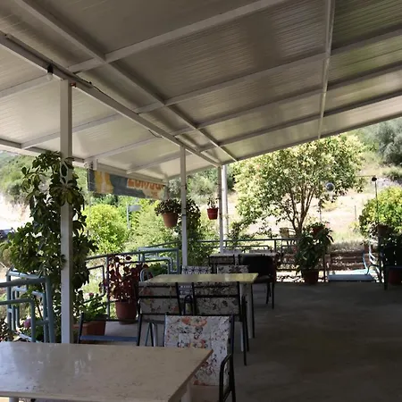 Hotel Moliana 호텔 *